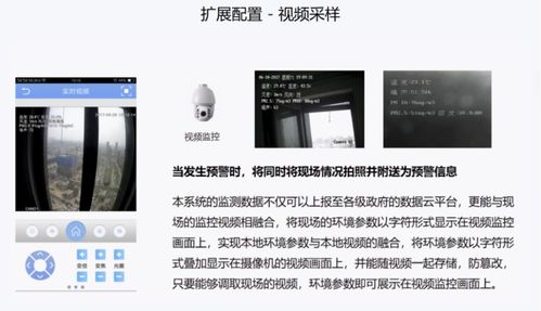 擁抱科技迭代，共創(chuàng)通信未來(lái) 齊犇物聯(lián)將攜物聯(lián)網(wǎng)基礎(chǔ)要素服務(wù)亮相IOTE物聯(lián)網(wǎng)展