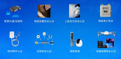 國民技術(shù)發(fā)布新一代物聯(lián)網(wǎng)安全芯片N32S003，助力物聯(lián)網(wǎng)技術(shù)服務(wù)升級(jí)